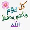 ihab6767